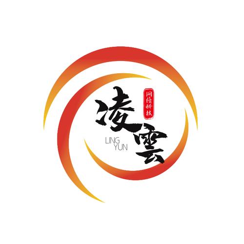 成都凌云网络科技 深耕计算机网络技术咨询，赋能企业数字化转型