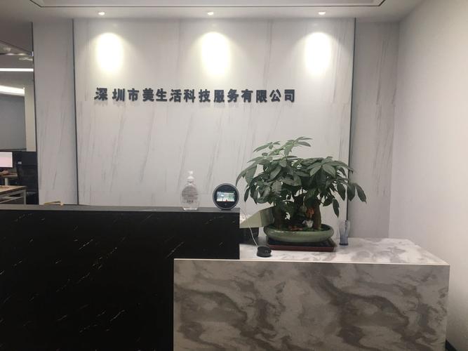 技术咨询、技术服务与技术转让 现代企业创新的关键引擎